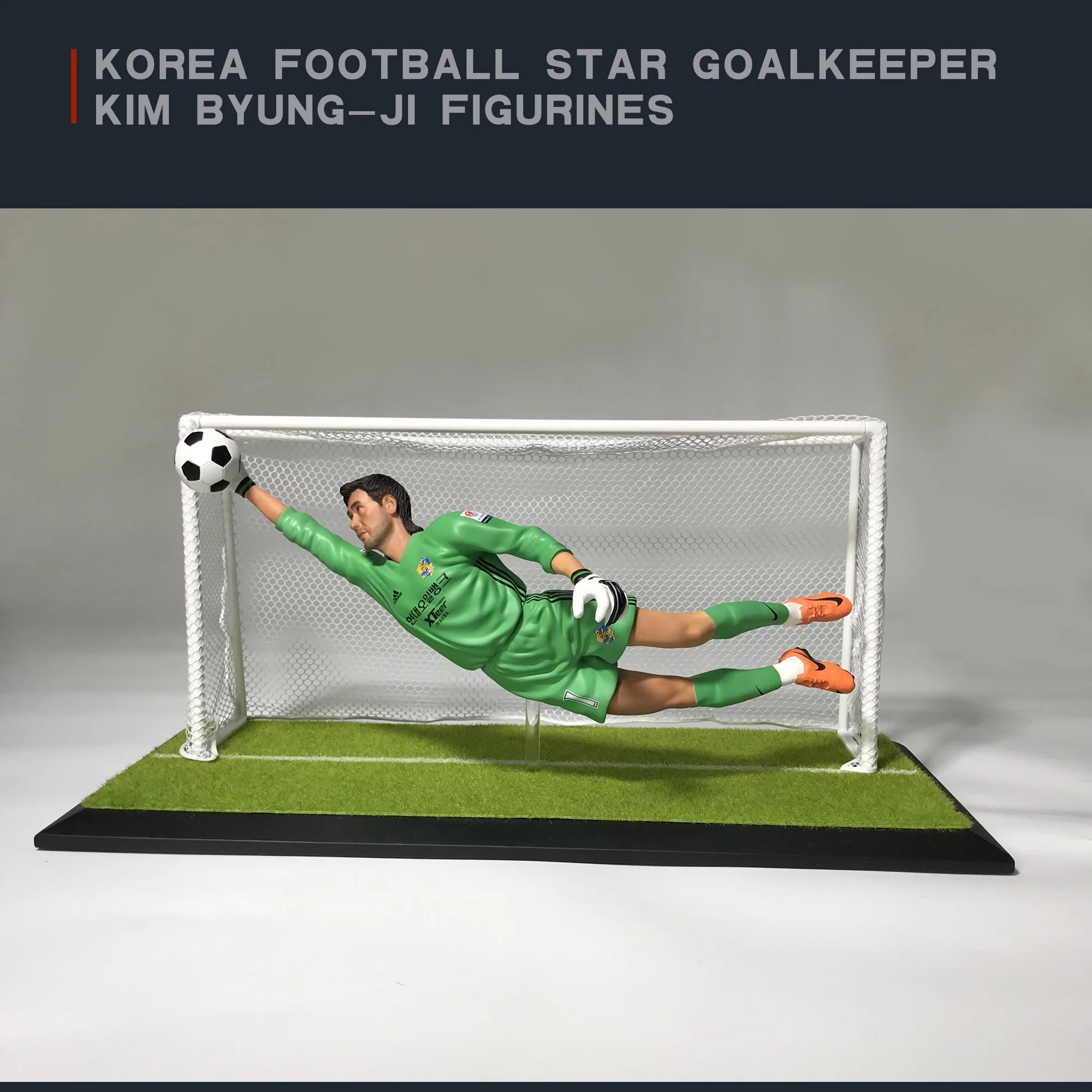 韓国サッカースターpvcプレーヤーフィギュアゴールキーパーキム ビョンジスタウシミュレーションアクションフィギュア Buy キム ビョンジフィギュア彫刻 サッカー像 サッカーボールの肖像画 Product On Alibaba Com 韓国サッカースターpvcプレーヤーフィギュアゴールキーパーキム ビョンジスタウシミュレーションアクションフィギュア Buy キム ビョンジフィギュア彫刻 サッカー像 サッカーボールの肖像画 Product On Alibaba Com