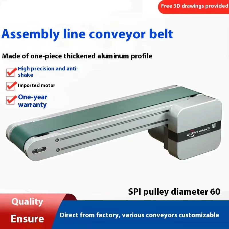 Precision Small Automated Assembly Line Conveyor Belt Transport Belt for Heat Sink Processing Custom Cutting Service Available factory