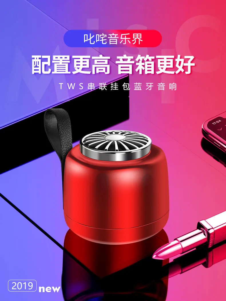 TWS Smart 3D stereo Wireless Bluetooth Speaker Mini Waterproof Subwoofer Phone Card Outdoor Portable Speaker - ANKUX.COM