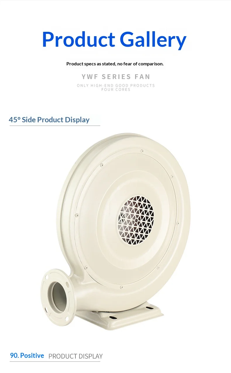 Centrifugal Fan, 220V, AC - detail 24
