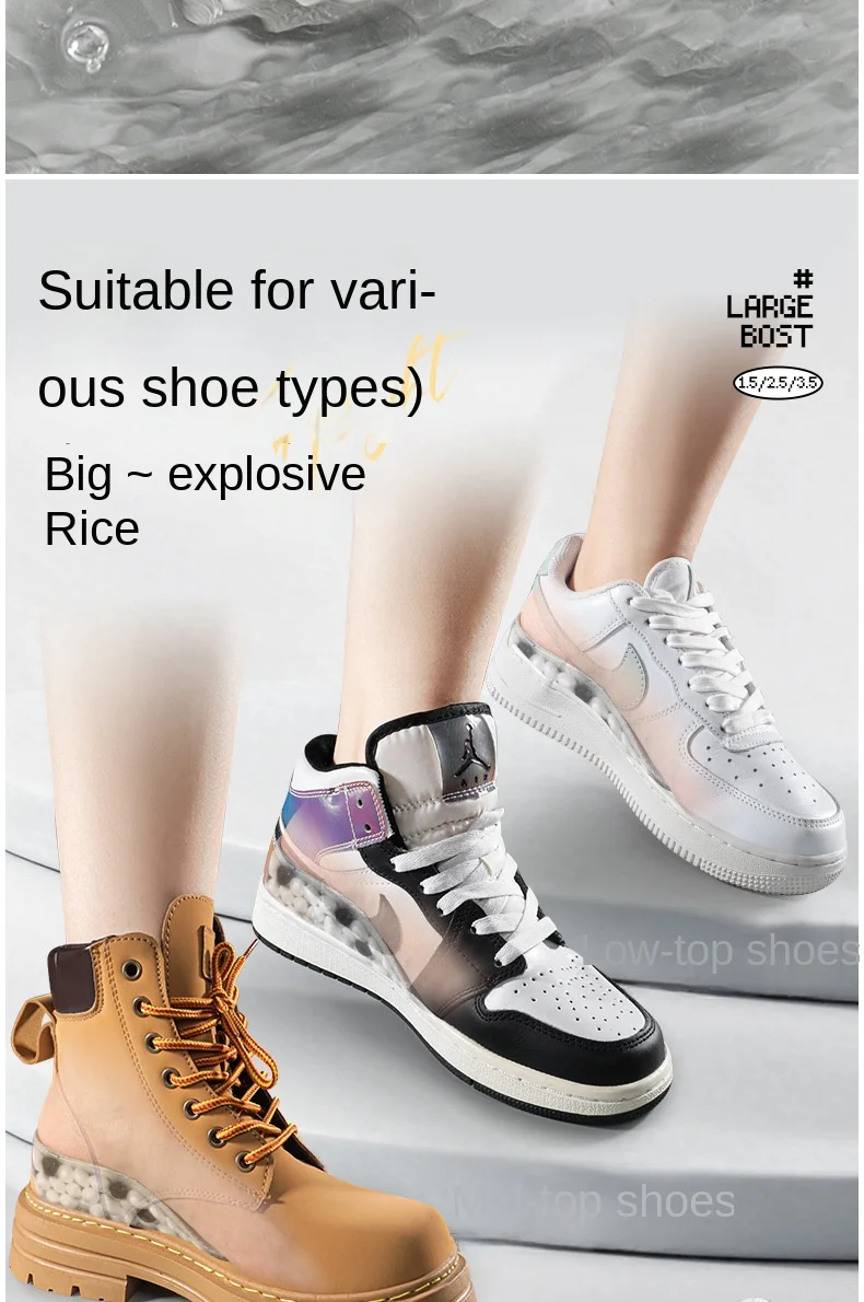 Silicone Height Increasing Insoles Arch Support Shoe Pads