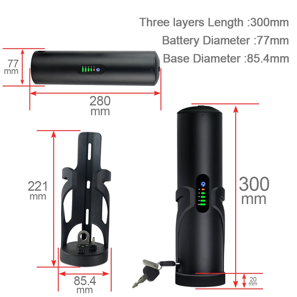 small e bike battery