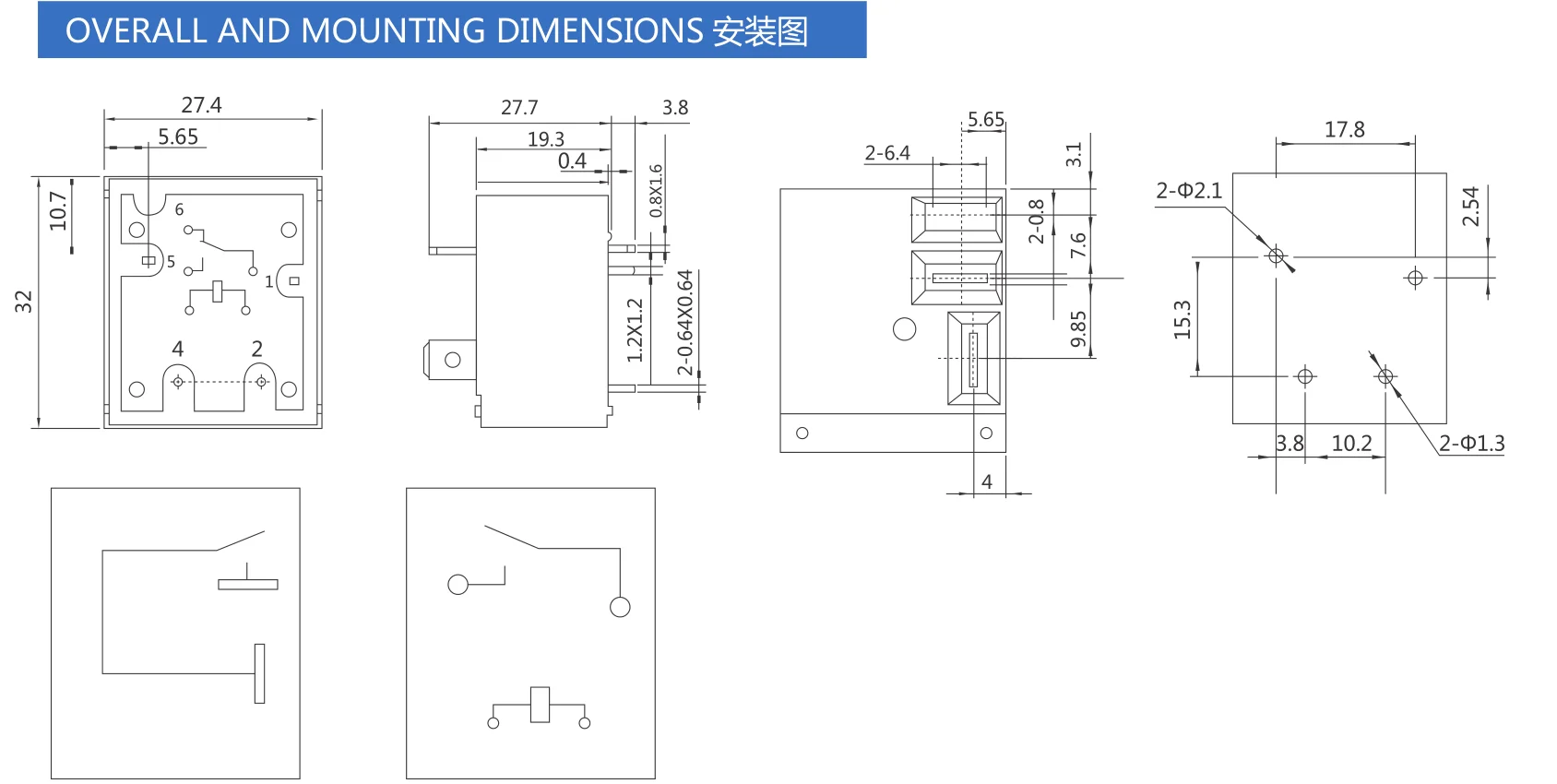 Реле tianbo 12 vdc схема подключения