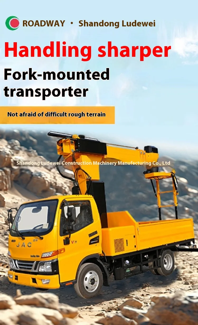 Fork-loaded transporter-1.png