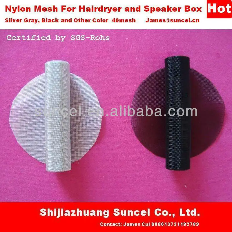 Nylon Wire Mesh for Hairdryer and Speaker Box cut c.jpg