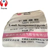LANZHOU sinopec 3305 NBR use is for oil - resistant, solvent - resistant rubber products