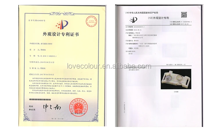 Certification 1.jpg