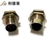 m12 connector pcb mount m12 connector right angle m12 connector dust cap