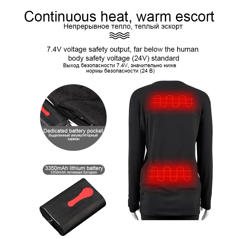 7.4v Thermal Heated Underwear For Man Women Long Johns Base Layer Cold