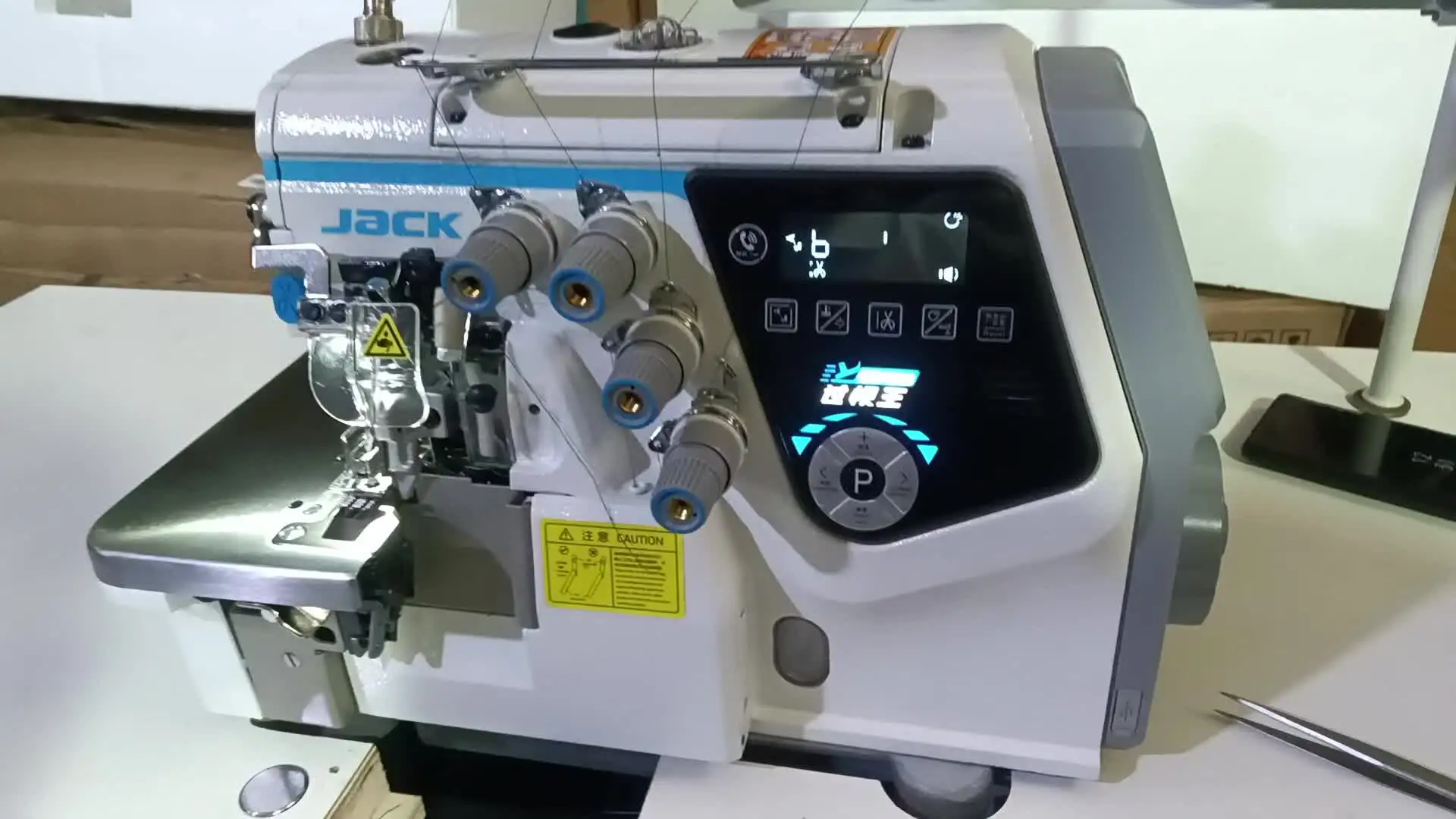 Brand New Jack C7 Urus 3/4/5/6 Thread Overlock Machine Intelligent