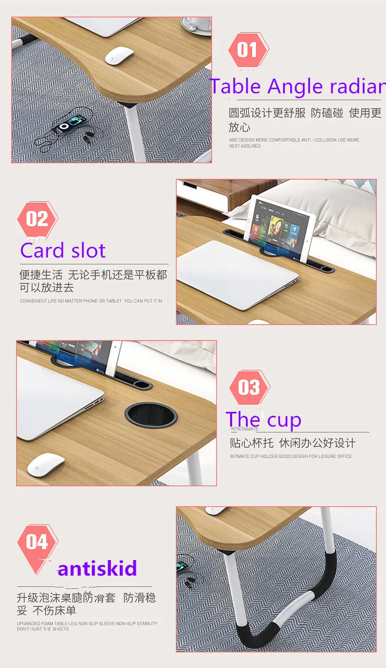 High Quality Bed Folding Portable Computer Bed Laptop Notebook Table Desk