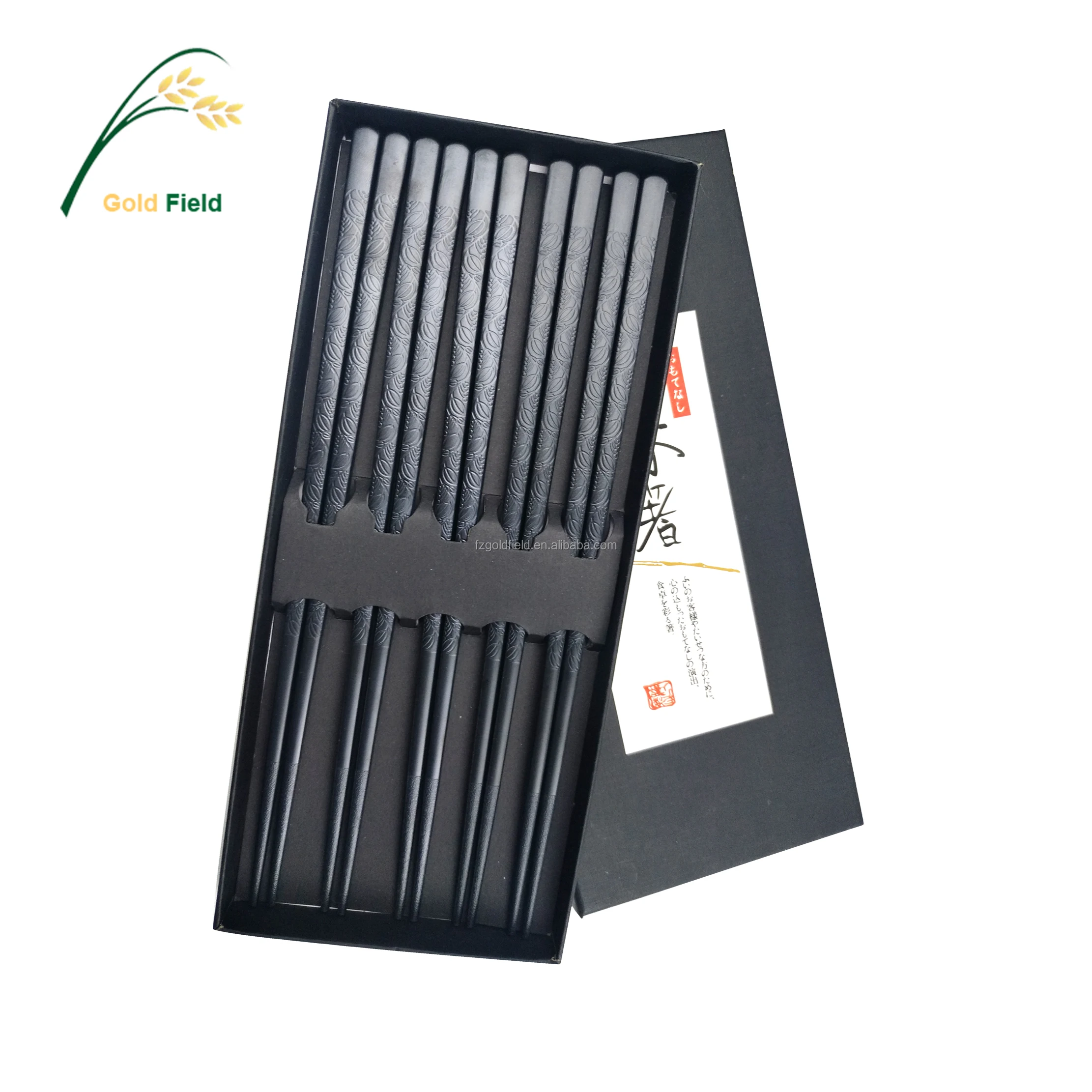 ALLOY CHOPSTICKS.jpg
