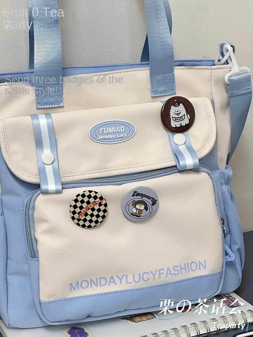 Japanese Style Large Capacity All-Match Portable Women's Single Shoulder Crossbody Bag Zipper Instagram Fashion Tutor Tote