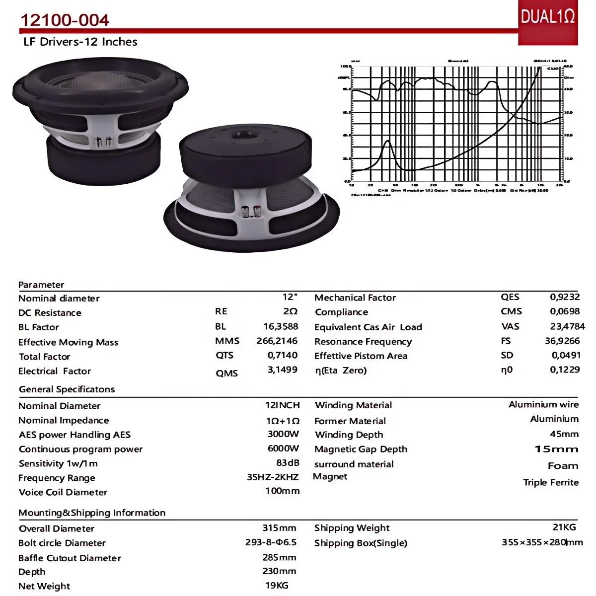 product 6000w rms higher than 4000w rms 12 car subwoofer 4 vc dual 1 ohm for car show competition driver bass model 12100 004 x-1