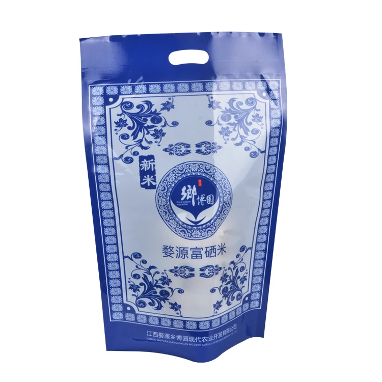 rice bag2.jpg