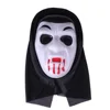 /product-detail/plastic-full-face-halloween-cospaly-ghost-mask-62275502942.html