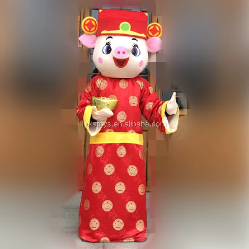 Hola Chinese New Year Mascot Costumepig Mascot Costume