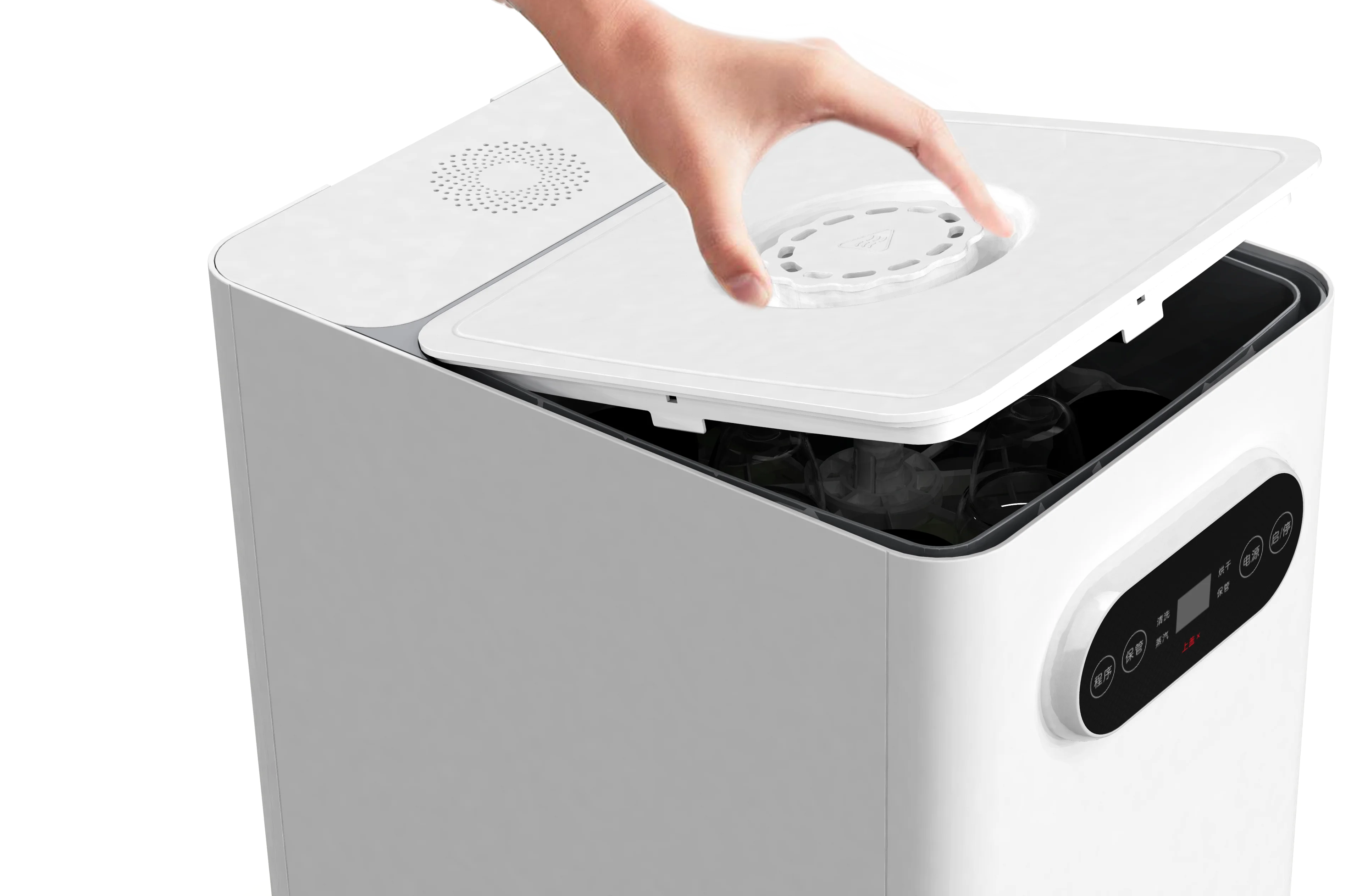 Baby Bottle Sterilizer/baby Bottle Washer And Sterilizer Dryer Buy