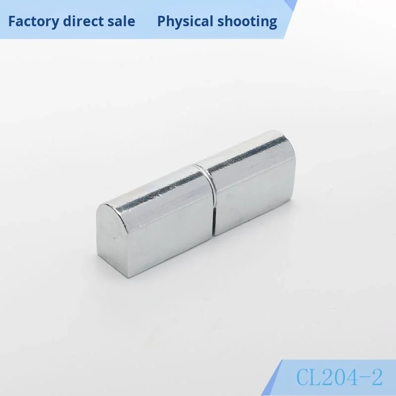 Detachable Hinge Cabinet Lock Electrical Box Hinge HL005 Mother-Daughter Hinge CL204 Hinge with Cutting Service supplier