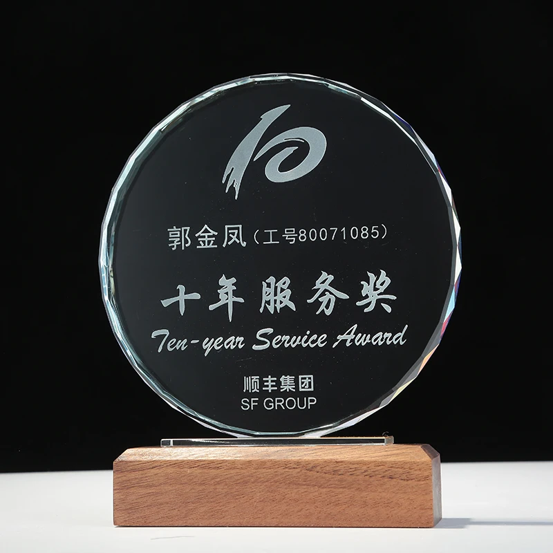 Cheap Crystal Glass Cube Trophy UV Laser Printing Souvenir Gift Company Anniversary Honor Sports Theme Engraving Shield plaque supplier