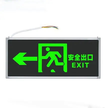 Safety exit sign lamp exit sign in emergency lights Fire evacuation indicator lamp