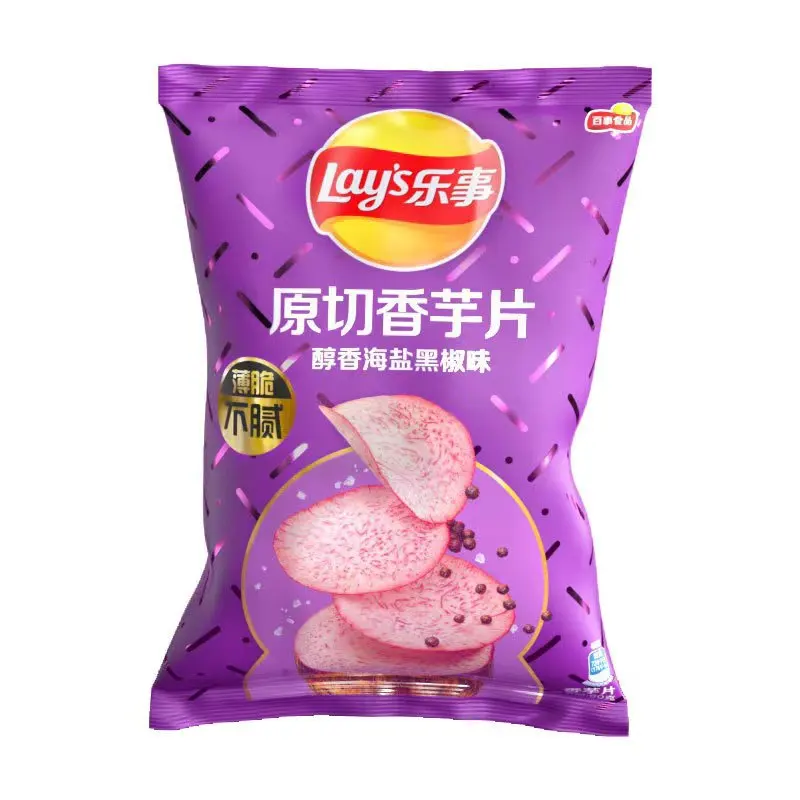 Potato Chips 60g Potato Snack Exotic Snacks Lays China Taro Snacks