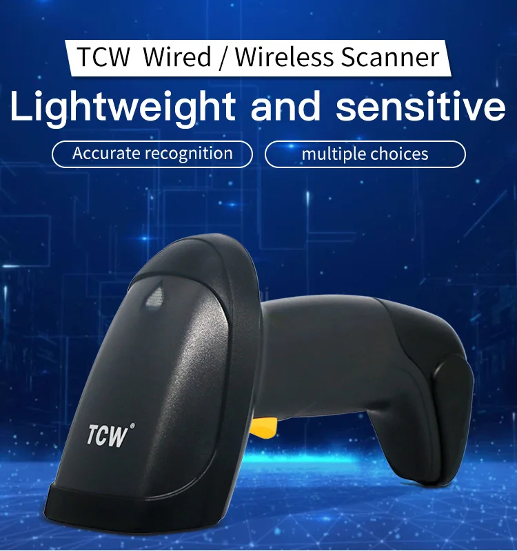 便携式 1D 自动无线符号枪标签条码阅读器经济高效