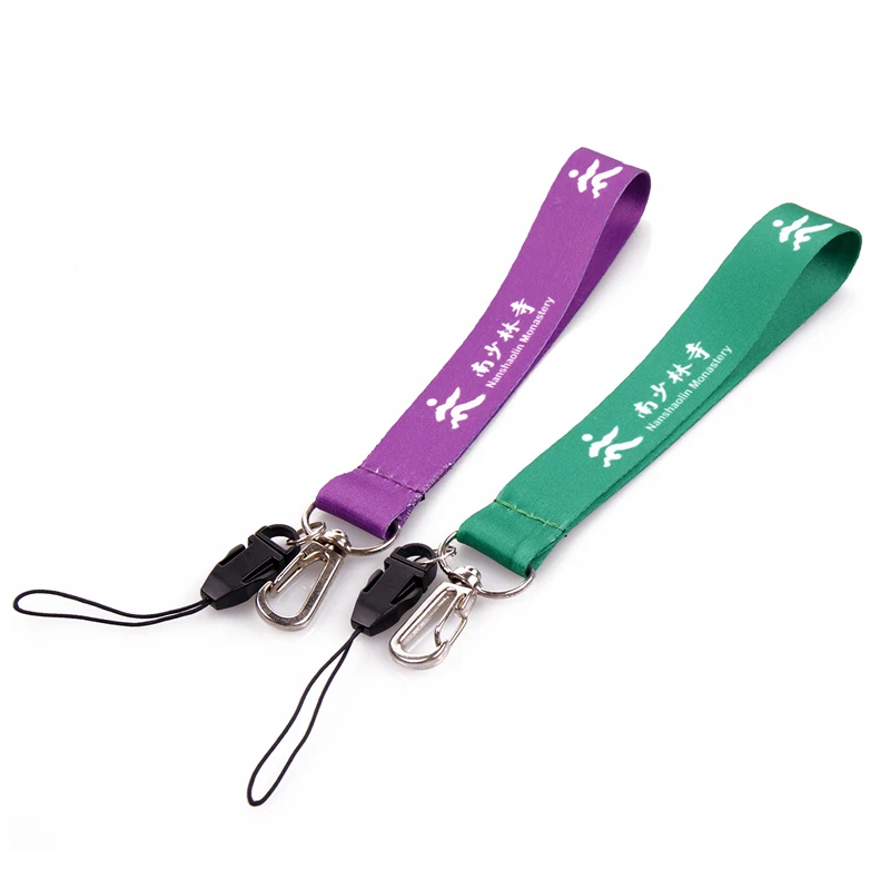 China Supplier Custom Nylon Short Lanyard Keychainlanyard With