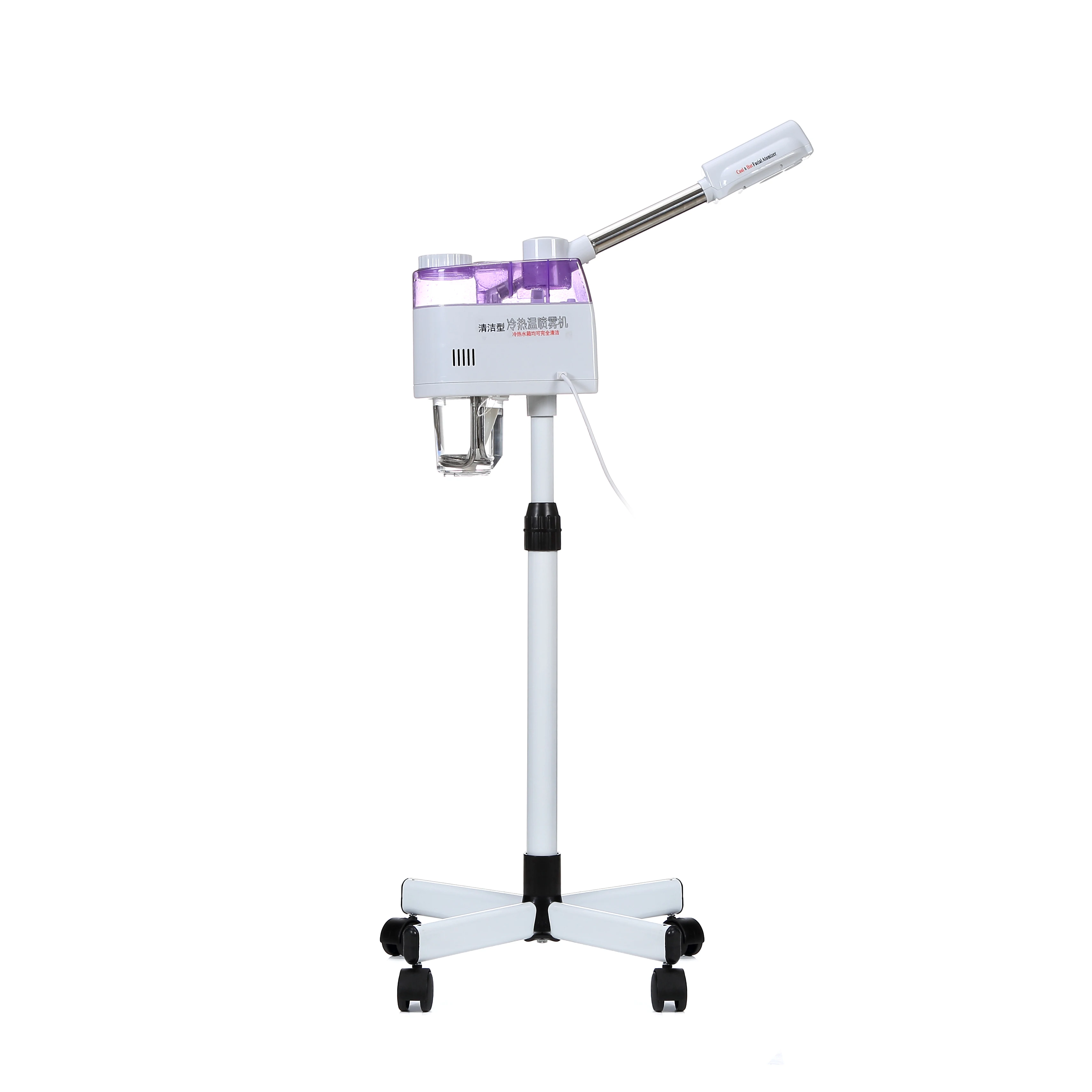 Professional Beauty Salon Use Hot Cold Facial Steamer With Ozone Hot