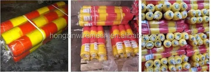 orange dust protection net/construction safety net price/safety barrier