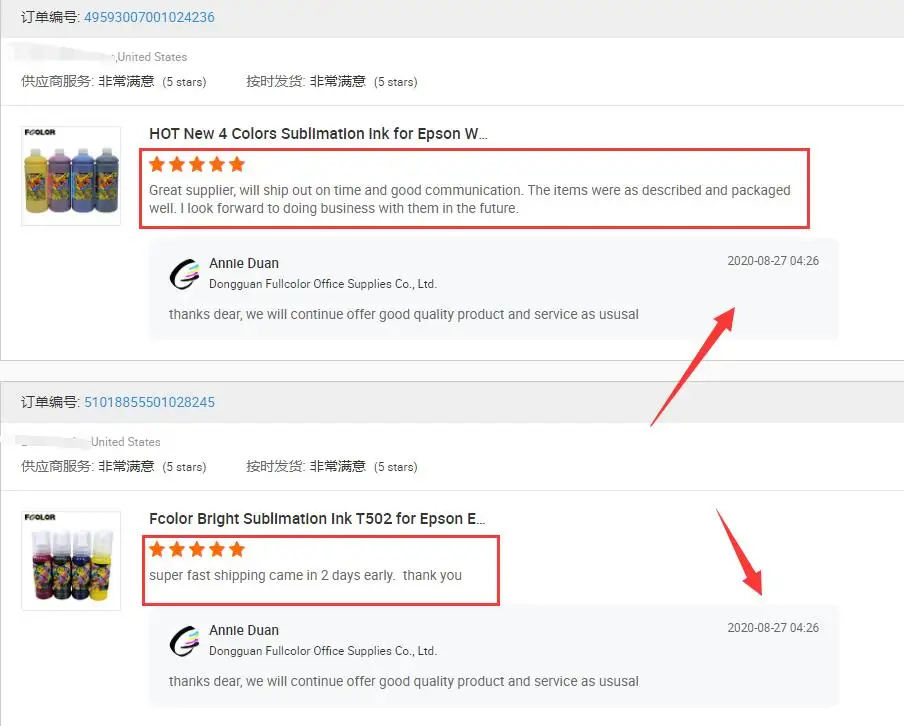 workforce 7840 sublimation