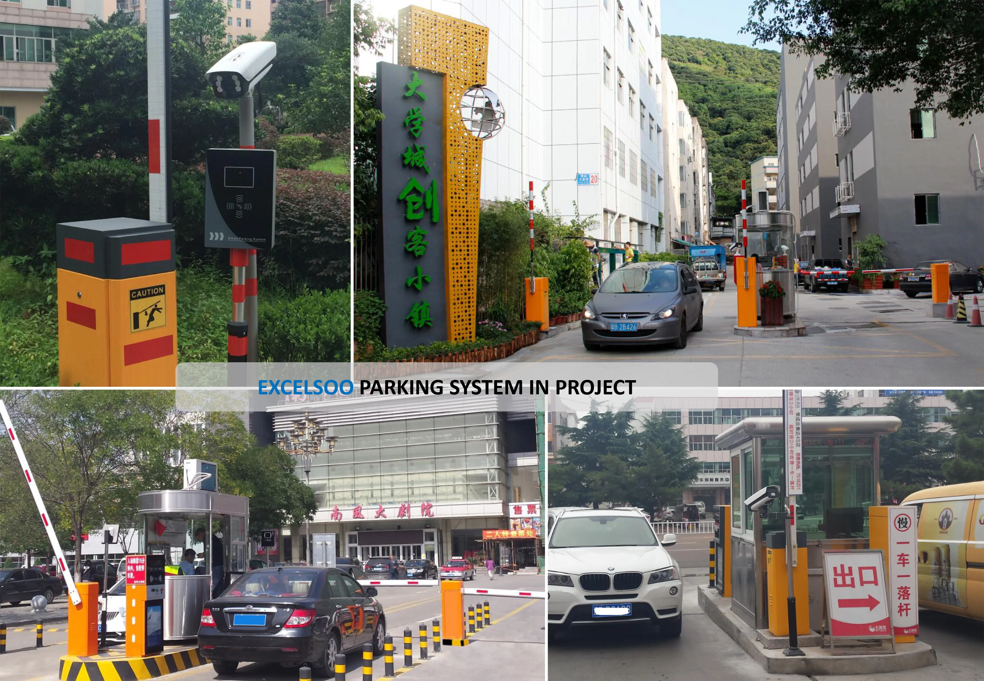 Parking Access Control Barrier Gate System With 433mhz Wg2634 Rfid