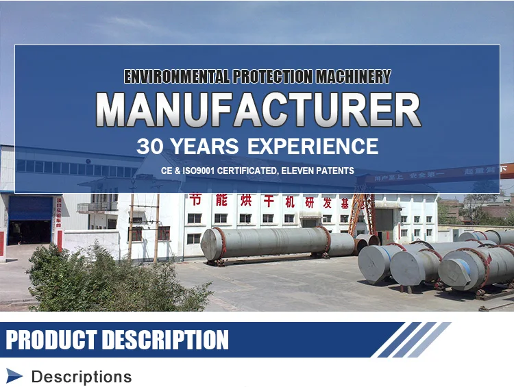 Rotary-Dryer_01.jpg