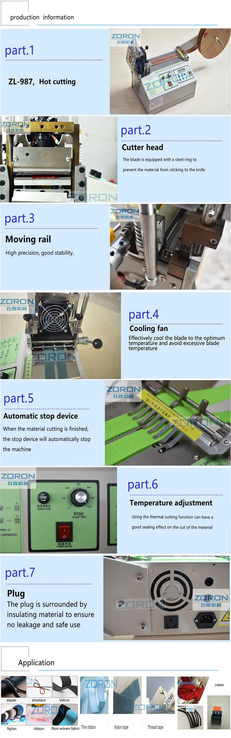 Narrow fabric tape finishing machine tape cutting machine manual making adhesive tape cutting machine
