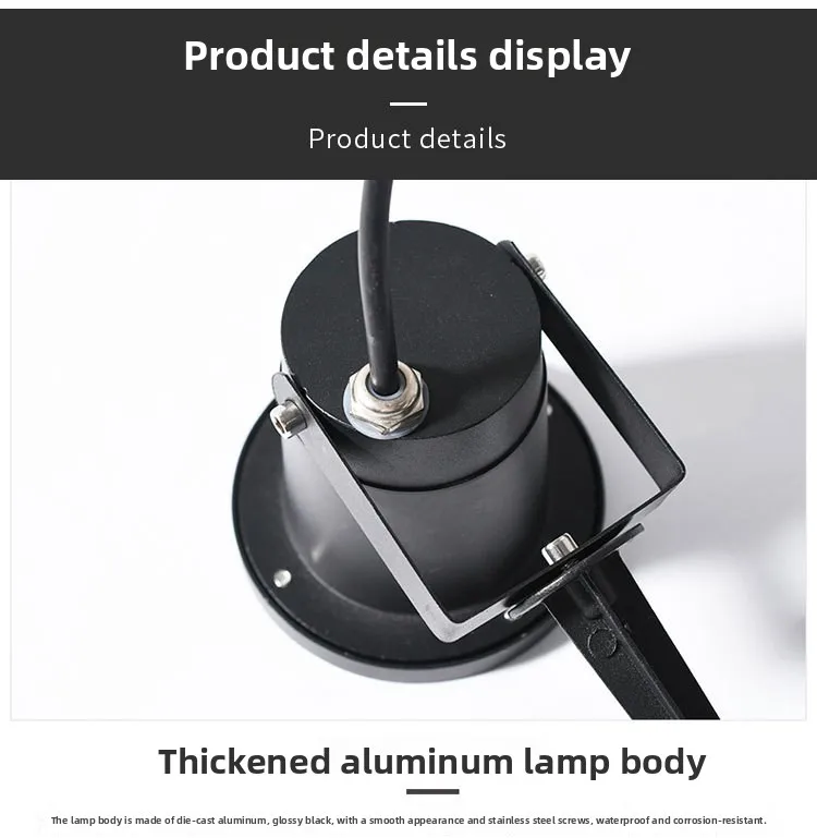 lawn light-3