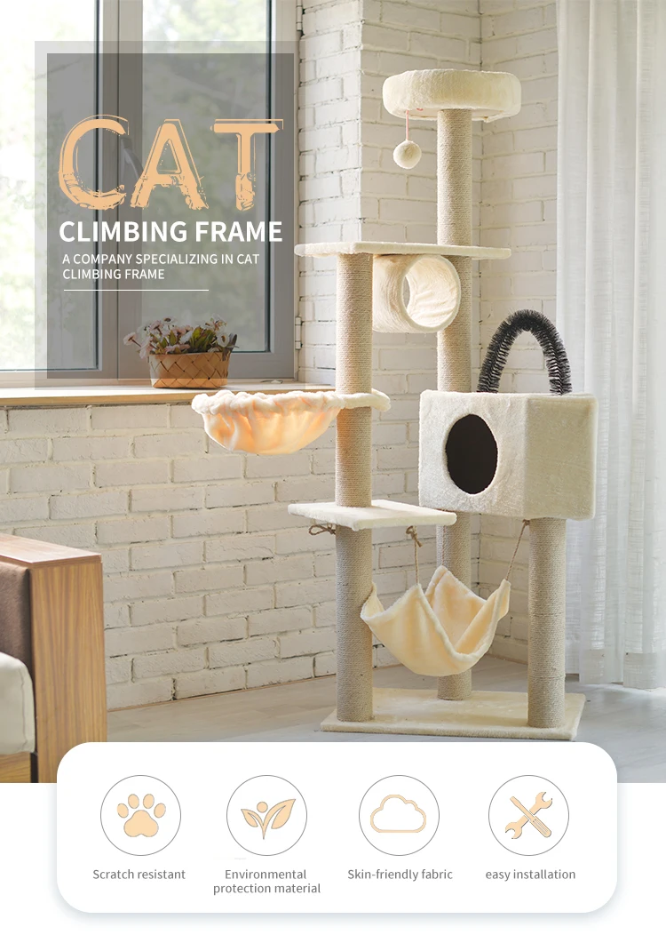 wholesale cat trees