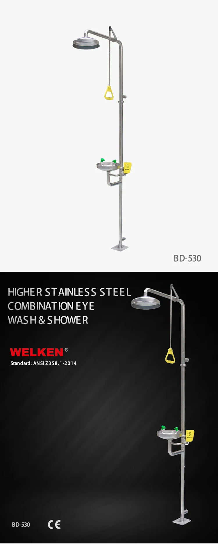 Welken,Ansi Standard,Bd530 Stainless Steel Eyewash Buy Buy Eye Wash
