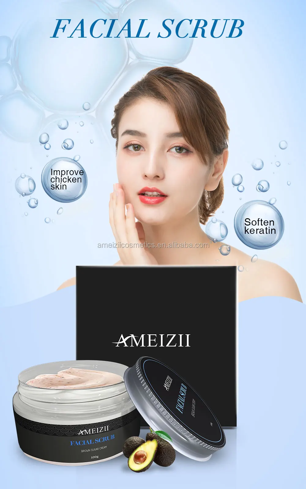 Custom Brand Shea Butter Face Scrub Exfoliating Anti Wrinkle Oem Odm