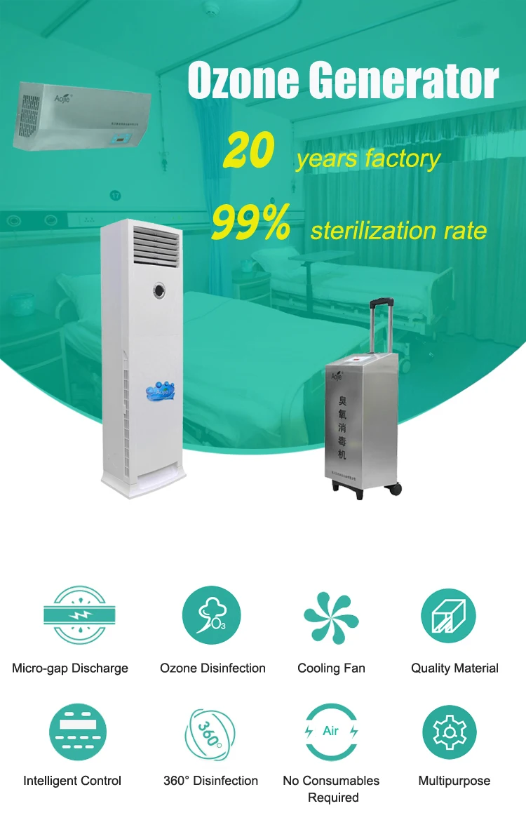 ozone-sterilizer.jpg