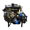 Water cooled 490 40HP small boat engine