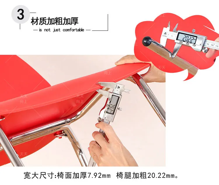 Armless Dining Chair Recyclable Plastics Leisure Chair Stacking Church Chairs