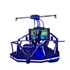 VART Free Activity Super Large Space Virtual Reality Platform Magic VR Game Machine Simulator