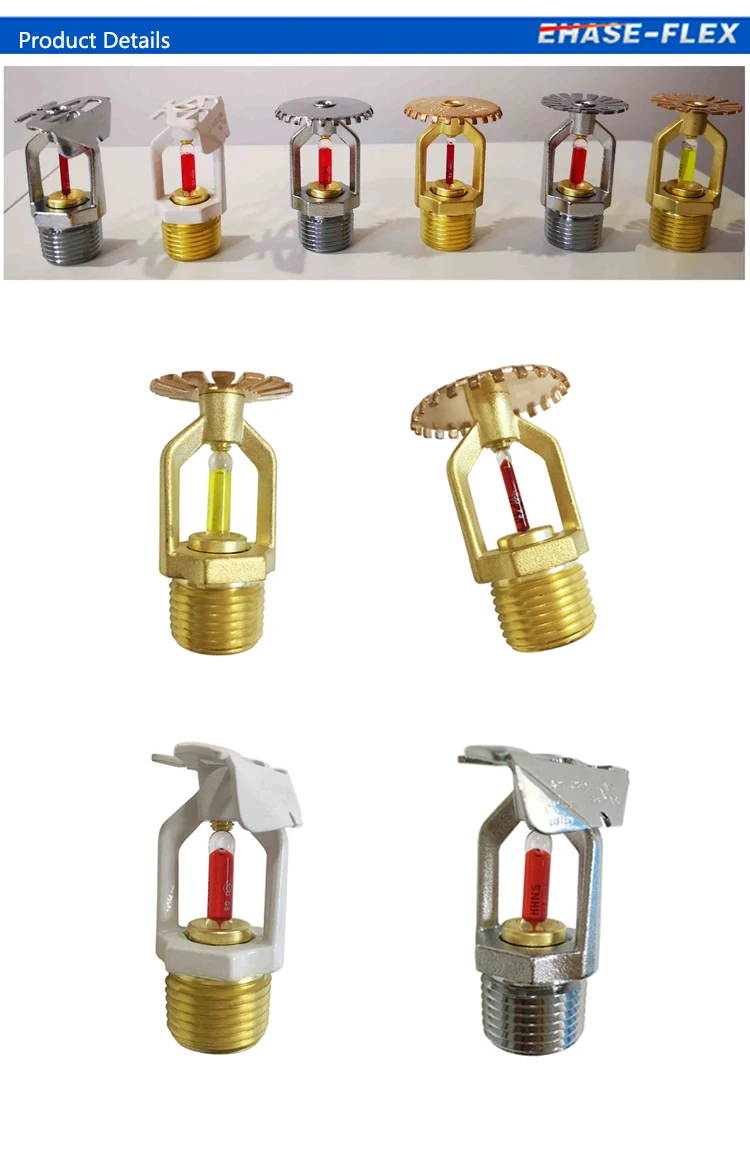 UL sprinkler head-