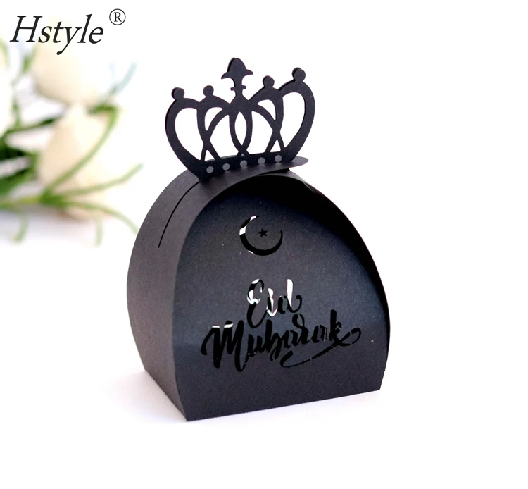 ramadan mubarak favour boxes