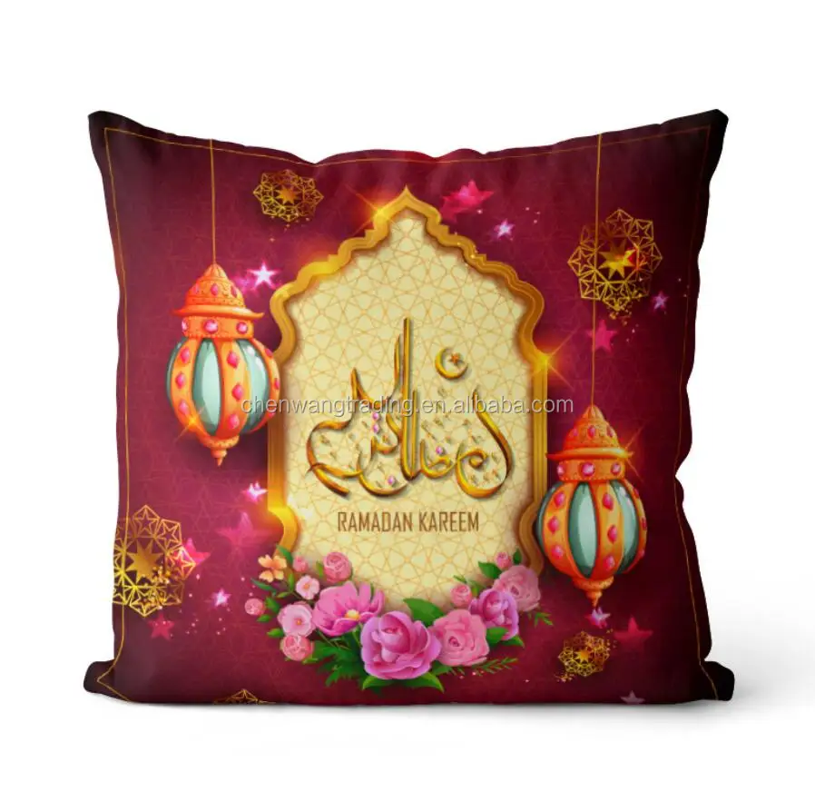 Eid Mubarak Cushion Cover Cotton Linen Ramadan Mubarak Party Pillows Cover