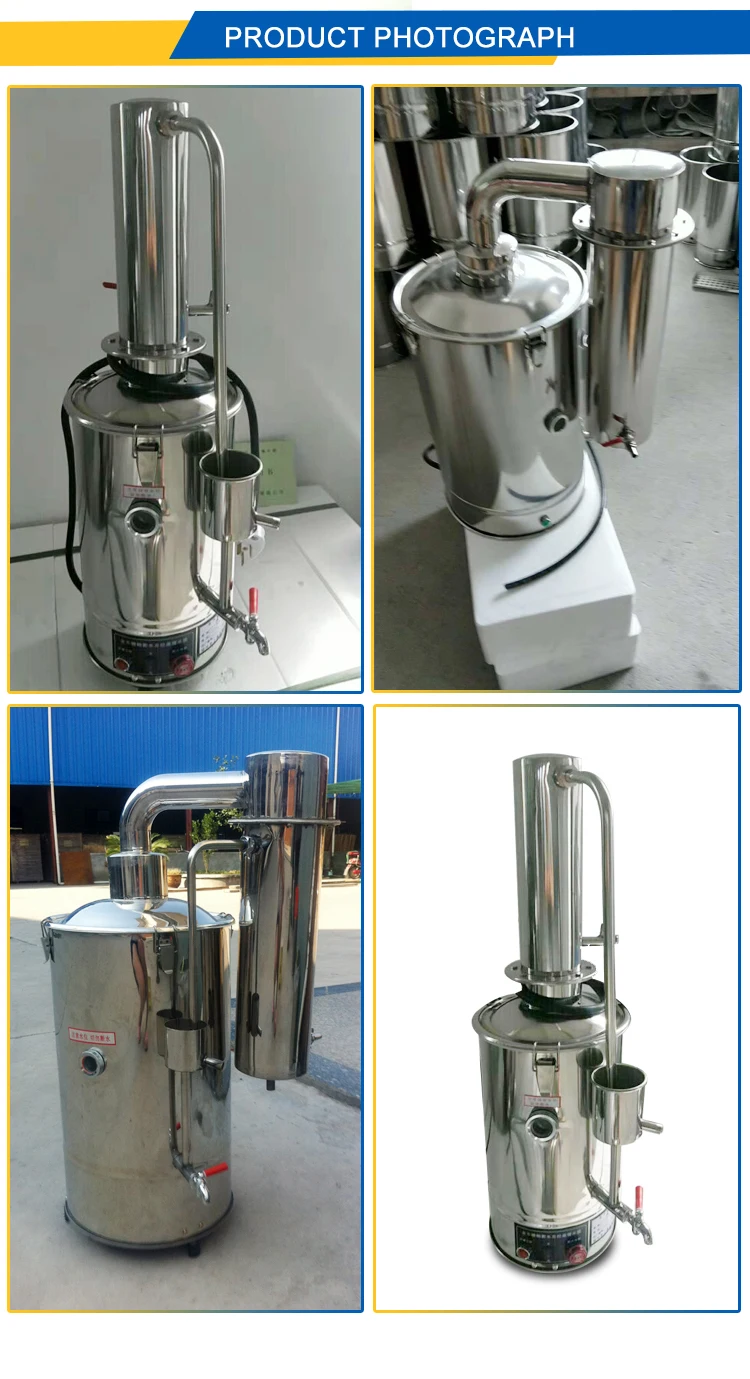 Factory Direct Sales Automatic Off Water Protection Electric Water