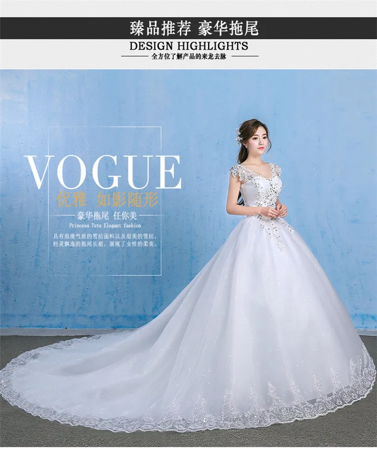 design baju pengantin plus size