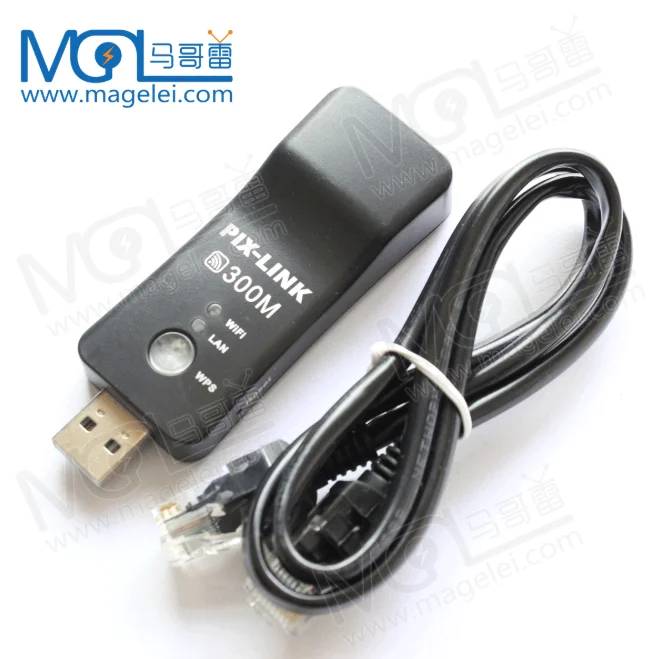 wifi usb ap 300m.png