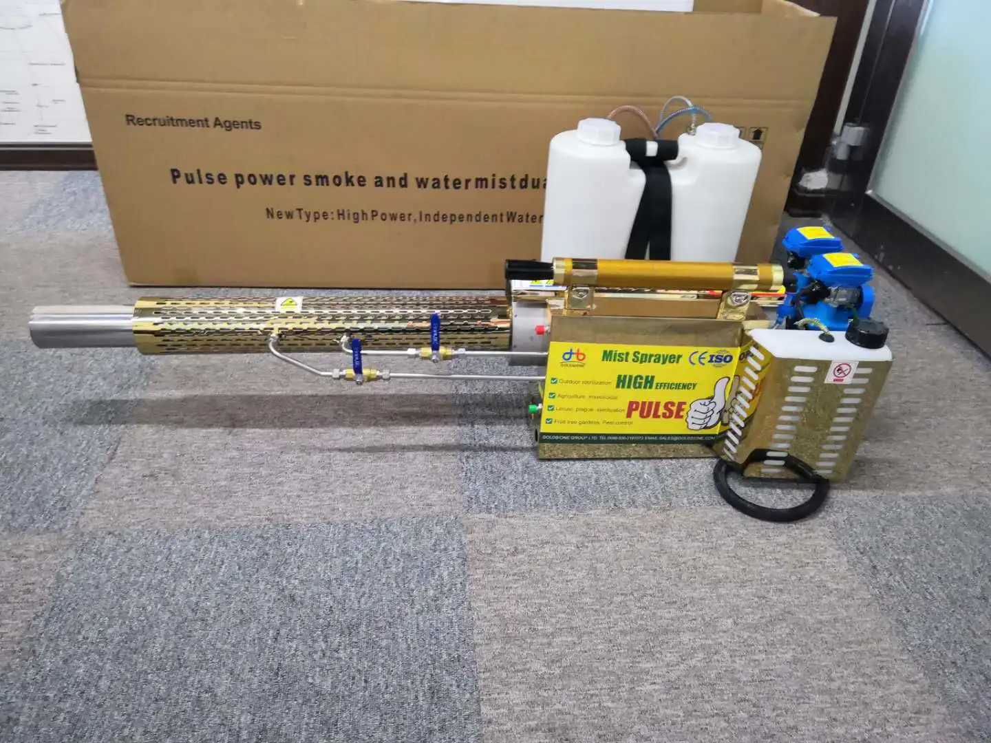 goldsione mist sprayer 1