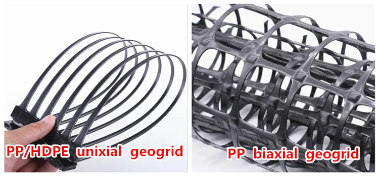 1.Plastic geogrid5